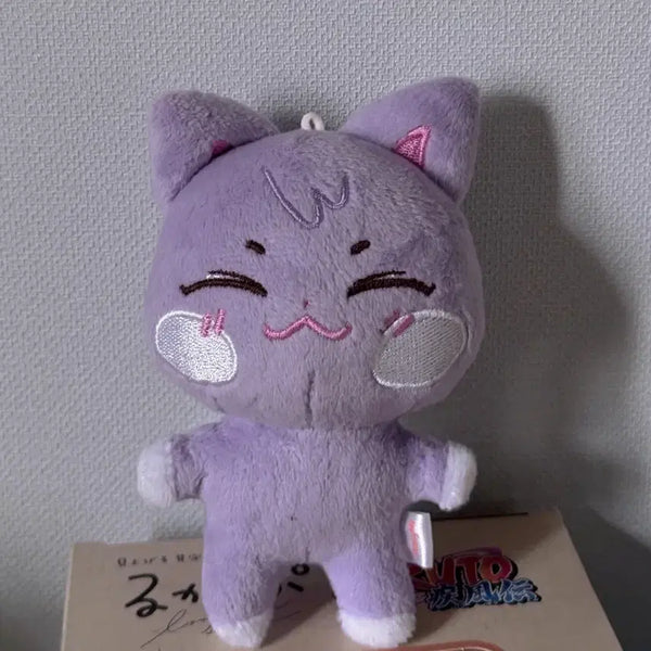 [BUNJANG] Ateez San Deok-i Doll Keychain / (반택포 6) 애니티즈 에이티즈 산덕이 인형 키링