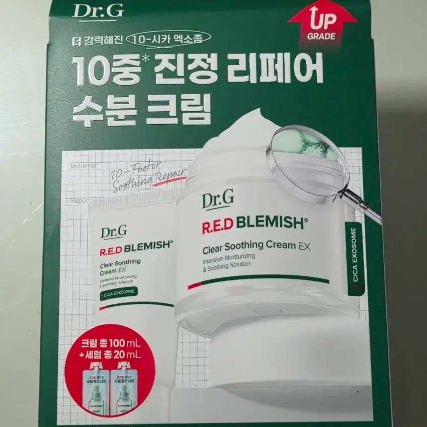 [BUNJANG] Dr.G Red Blemish Clear Soothing Cream EX 70ml Set (+30ml + Serum 10ml*2ea) / [새상품] 닥터지 레드블레미쉬 클리어 수딩크림 EX 70ml기획 (+30ml+세럼10ml*2ea)
