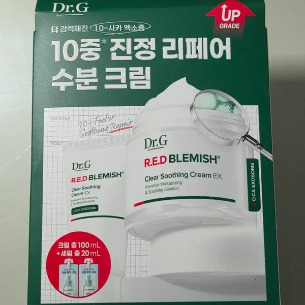 [BUNJANG] Dr.G Red Blemish Clear Soothing Cream EX 70ml Set (+30ml + Serum 10ml*2ea) / [새상품] 닥터지 레드블레미쉬 클리어 수딩크림 EX 70ml기획 (+30ml+세럼10ml*2ea)