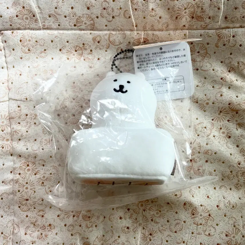 [BUNJANG] Nongdamgom (Mochi Bear) Sealed Plush Doll / 농담곰(떡담곰, 떡곰, 모찌곰) 미개봉 인형 판매