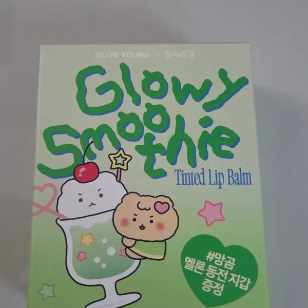 [BUNJANG] FEE Glooey Smoothie Tinted Lip Balm (Mang-Gom Collaboration) with Melon Coin Purse / [새상품/망곰 콜라보] 퓌 글로이 스무디 틴티드 립밤 (+ 멜론동전지갑)