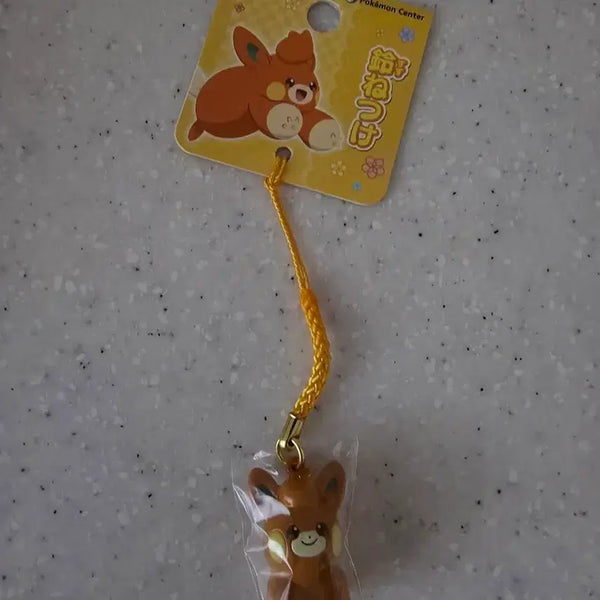 [BUNJANG] Pokemon Pamo Bell Strap Keychain / 포켓몬스터 빠모 방울 스트랩 키링