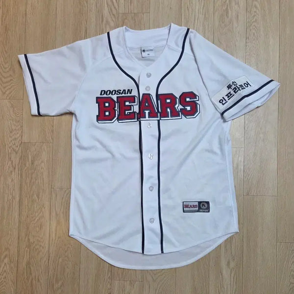 [BUNJANG] Doosan Bears Baseball Club Heo Kyoung-min #13 Uniform Size 90 / 미사용 네포스 두산 베어스 야구단 허경민 13번 유니폼 90사이즈 (줄자사진 참고)