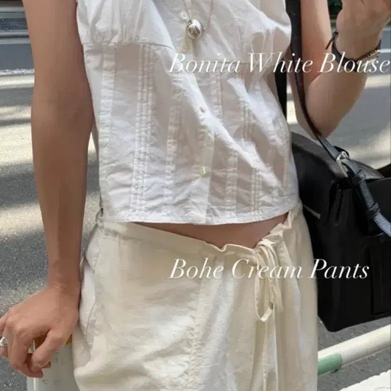 [BUNJANG] Sodding Bread Cream Bohe Pants / 새상품) 쏘딩키브레드 바지