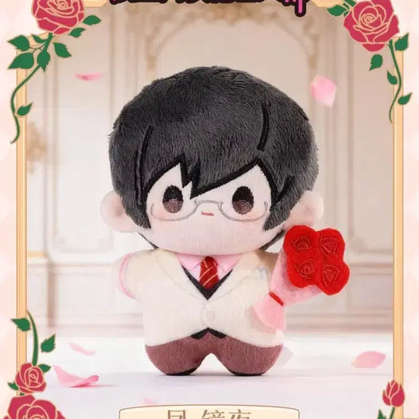 [BUNJANG] ORANGE ROUGE Kyousou Gekishou Club Nui (Kyouya) Plush / 오란교고사교클럽 누이(쿄우야)