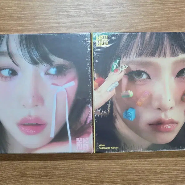 [BUNJANG] Choi Yena Nemo Album Set Sealed / 최예나 네모네모 앨범 세트 미개봉