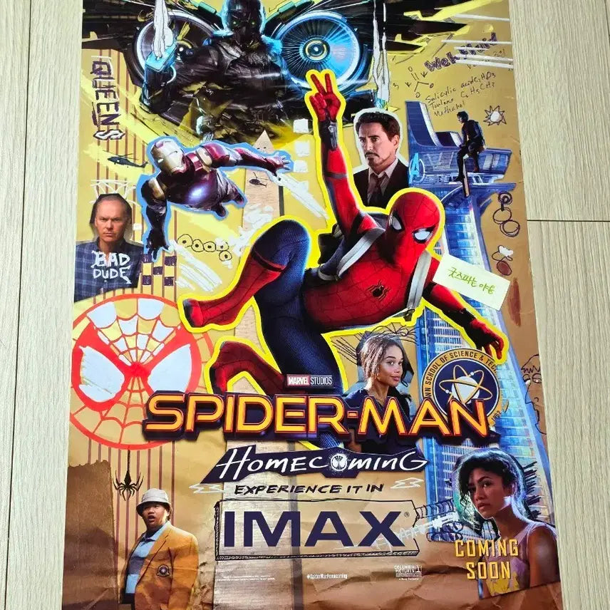 [BUNJANG] Spider-Man: Homecoming Special IMAX Premiere Poster (A3) / [2017초희귀한정판]영화 마블 스파이더맨 홈커밍 프리미어상영회 홍대 스페셜 IMAX 아이맥스 포스터(A3)