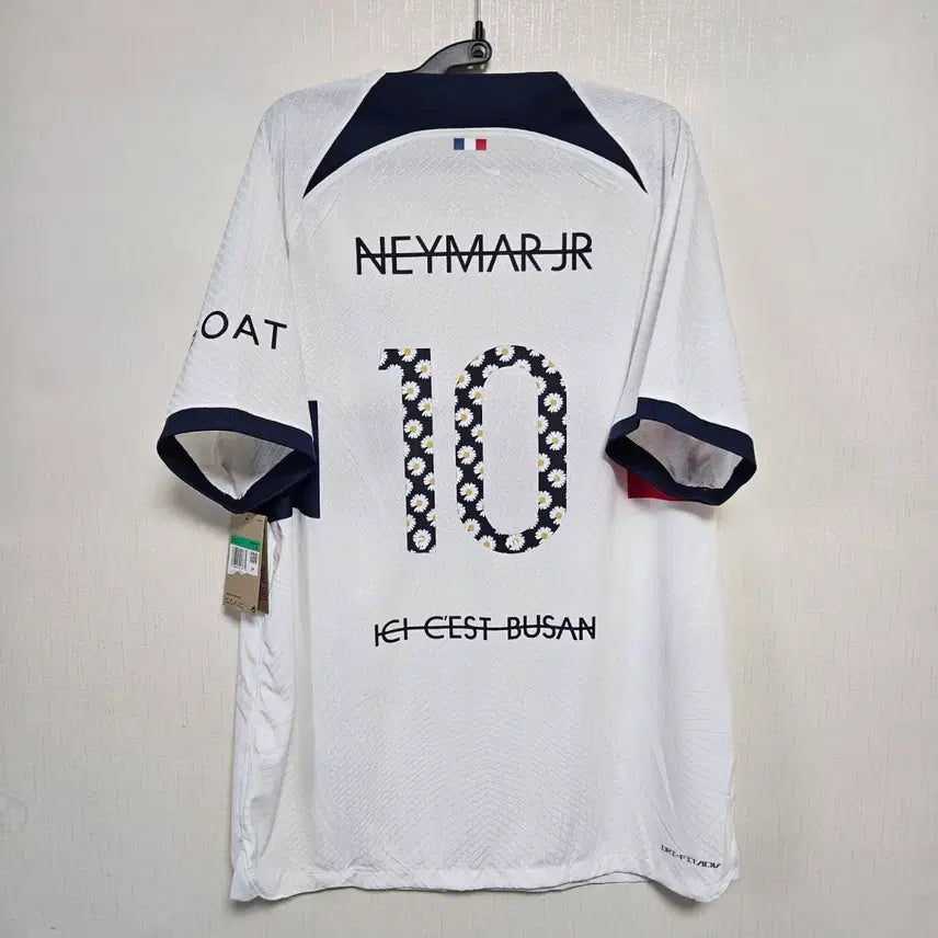 [BUNJANG] PSG 23-24 Authentic Away Neymar Pimaone Marking ADV Jersey XL / [XL]23-24 PSG 어센틱 어웨이 네이마르 피마원 마킹 ADV