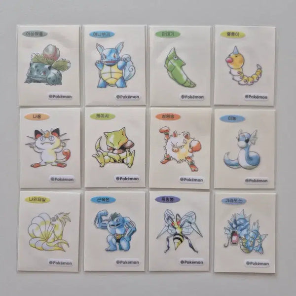 [BUNJANG] Pokemon Artwork Tteobuseal Sticker Exchange / 교환) 포켓몬 아트워크 띠부씰