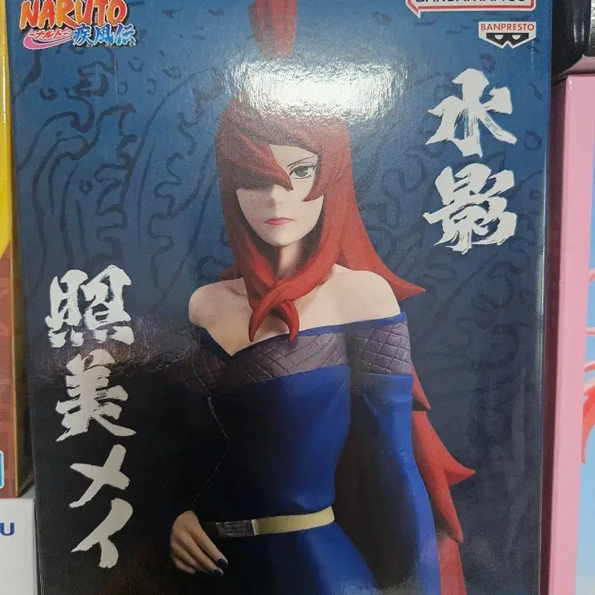 [BUNJANG] Naruto Shippuden Mei Terumi Figure / 나루토 질풍전 미즈카게 테루미 메이 피규어