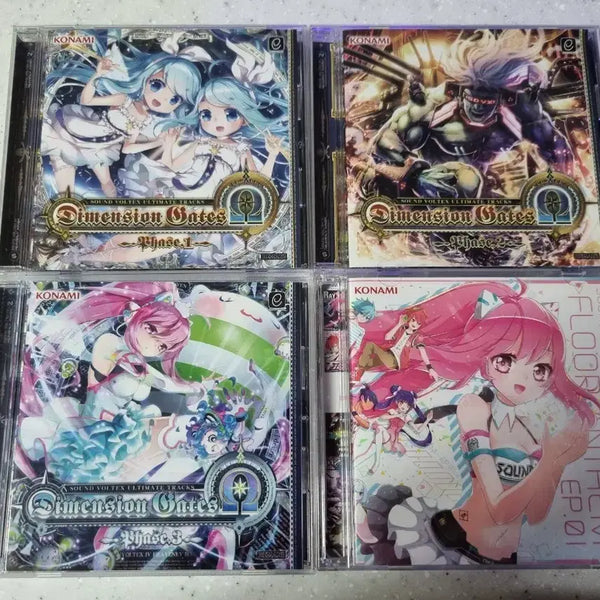 [BUNJANG] Sound Voltex Dimension Gates Phase 1, 2, 3 CD / FLOOR ANTHEM EP.01 / 사운드 볼텍스 Dimension Gates Phase 1, 2, 3 CD/FLOOR ANTHEM EP.01