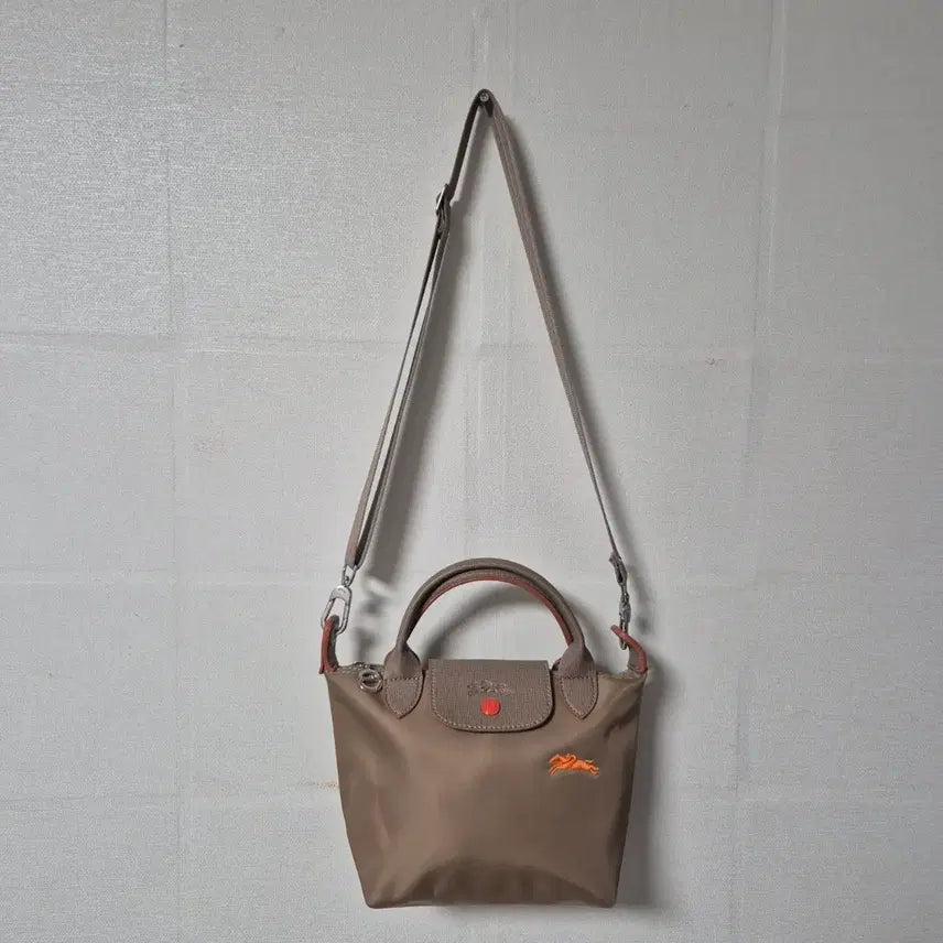 [BUNJANG] Longchamp Le Pliage Tote Bag Beige Orange / 롱샴플리아쥬 토트백 베이지 오렌지