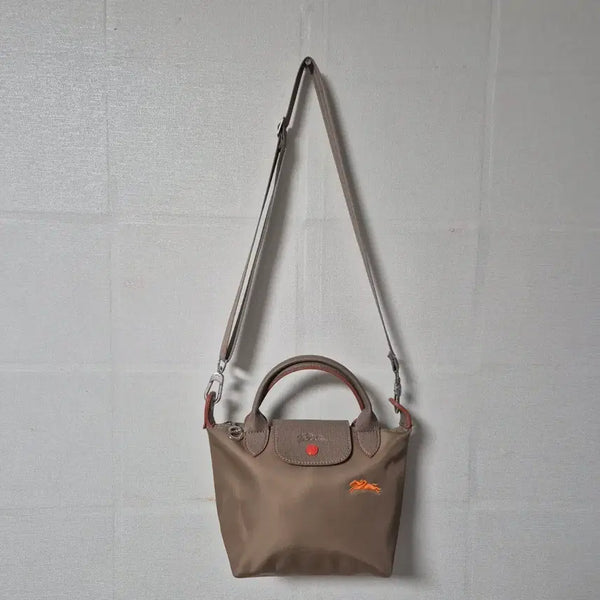 [BUNJANG] Longchamp Le Pliage Tote Bag Beige Orange / 롱샴플리아쥬 토트백 베이지 오렌지