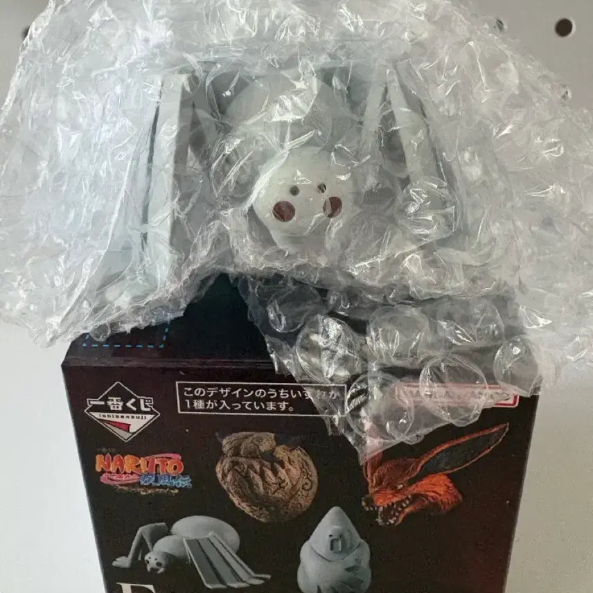 [BUNJANG] Naruto Desktop Figure Spider (F Prize) - Sealed / 나루토 데스크탑 피규어 F상 거미