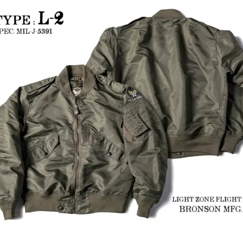 [BUNJANG] Bronson L-2 Reproduction Bomber Jacket / 브론슨 L-2 복각점퍼 봄버 재킷 새상품 팝니다