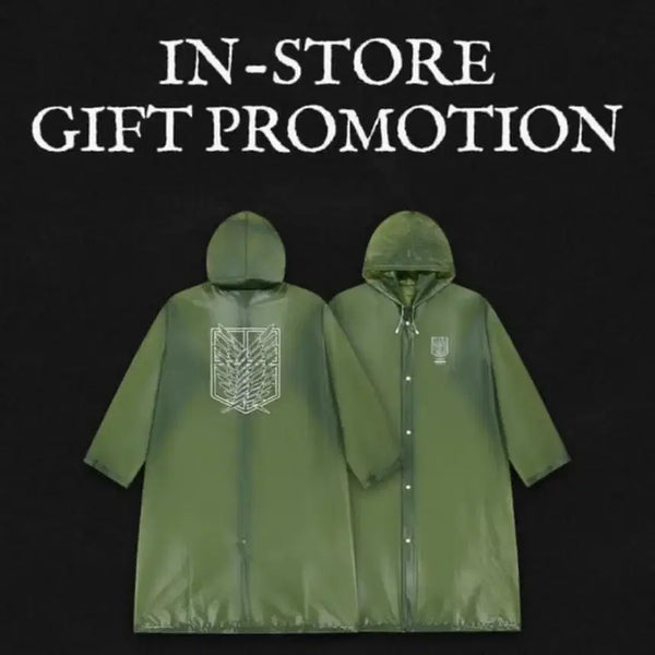 [BUNJANG] Attack on Titan Survey Corps Raincoat / 진격의 거인 조사병단 우비