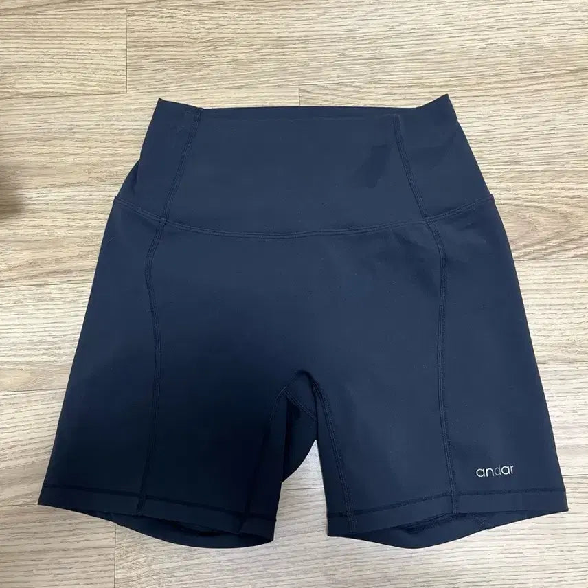 [BUNJANG] Andar 3-Quarter Length Leggings Charcoal / 안다르 3부레깅스