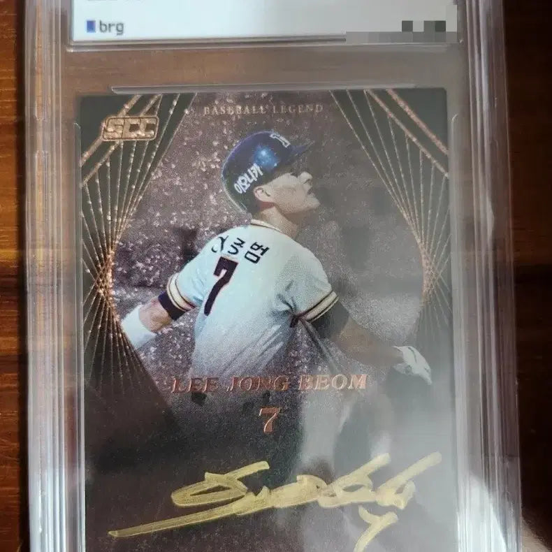 [BUNJANG] 2022 SCC Korea Baseball Legend Lee Jong-beom Bronze Card 10 GEM MT / 2022 SCC 야구 레전드 이종범 브론즈 카드 10 GEM MT