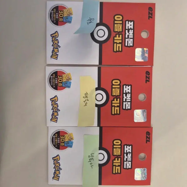 [BUNJANG] Pokemon Transportation Cards Set (Mewtwo, Sylveon, Piplup) / 포켓몬 교통카드 3종(뮤츠,님피아,팽도리)