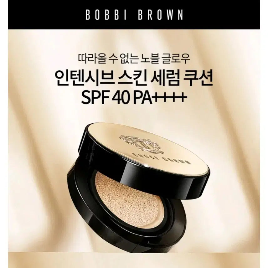 [BUNJANG] Bobbi Brown Intensive Skin Serum Foundation Cushion SPF40 PA++++ (Shade: Light to Medium) - Set of 2 / 바비브라운 세럼 파운데이션 쿠션 본품23호 2개