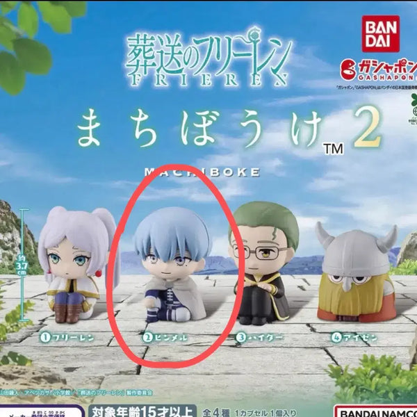 [BUNJANG] Frieren: Beyond Journey's End Machiboke Vol. 2 Himmel / 장송의 프리렌 마치보케 2탄 힘멜