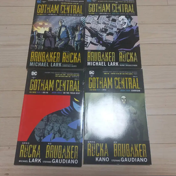 [BUNJANG] DC Comics Gotham Central Set / DC코믹스 고담센트럴 세트