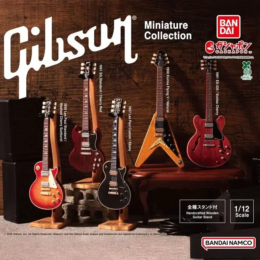[BUNJANG] Gibson Guitar Gacha Miniature Collection Sealed / 깁슨 기타 가챠 미니어쳐 컬렉션 미개봉