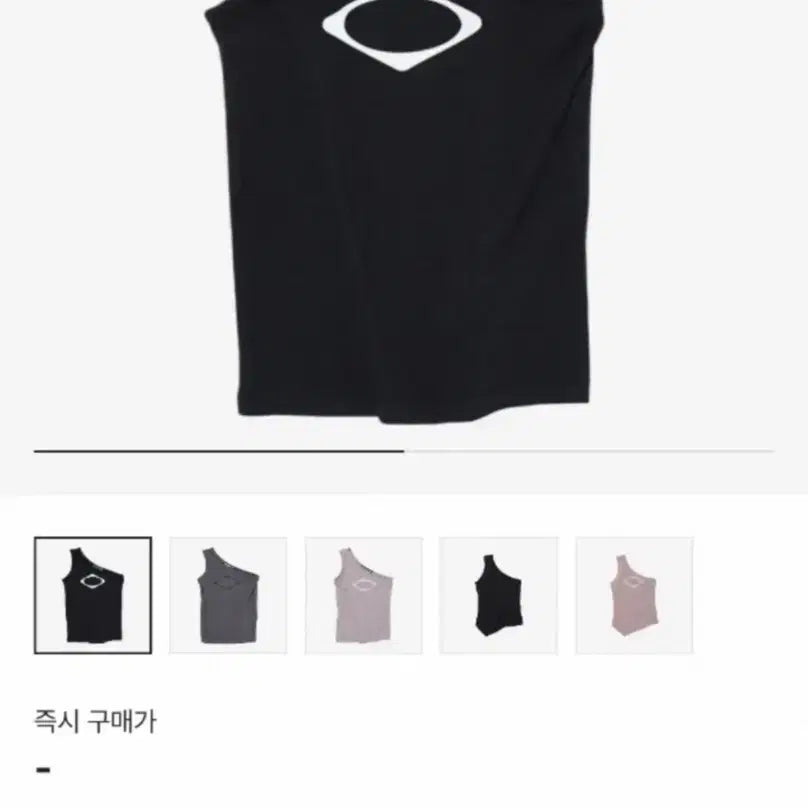 [BUNJANG] Mischief Rhombus One Shoulder Top Black / 미스치프 롬버스 원 숄더 탑 블랙