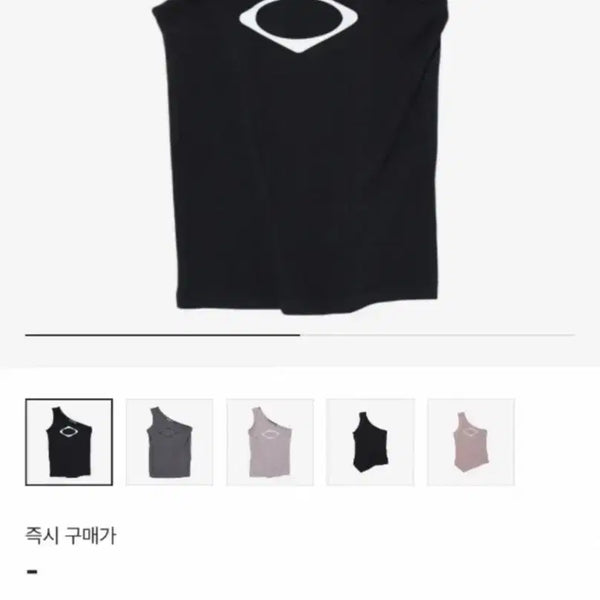 [BUNJANG] Mischief Rhombus One Shoulder Top Black / 미스치프 롬버스 원 숄더 탑 블랙