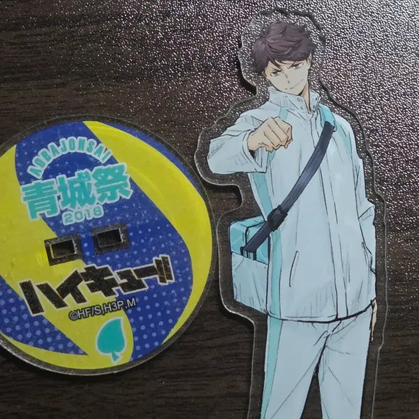[BUNJANG] Haikyuu!! 2018 Limited Edition Oikawa Acrylic Stand / 하이큐 2018 한정판 합동 아크릴 오이카와