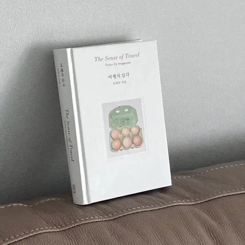 [BUNJANG] The Sense of Travel Essay by Mugwusu / 여행의 감각 The Sense of Travel 무과수 에세이