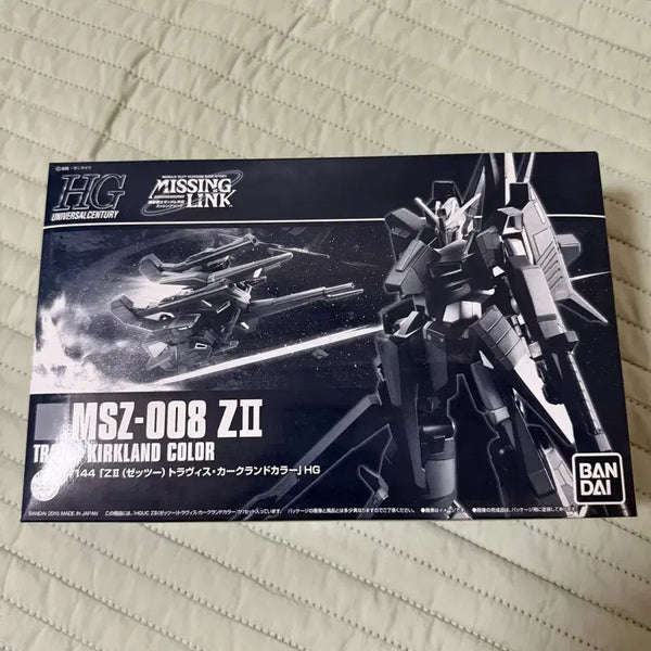 [BUNJANG] Premium Bandai Limited HG ZII Travis Kirkland Color Model Kit / HG ZII 트래비스 커클랜드 컬러