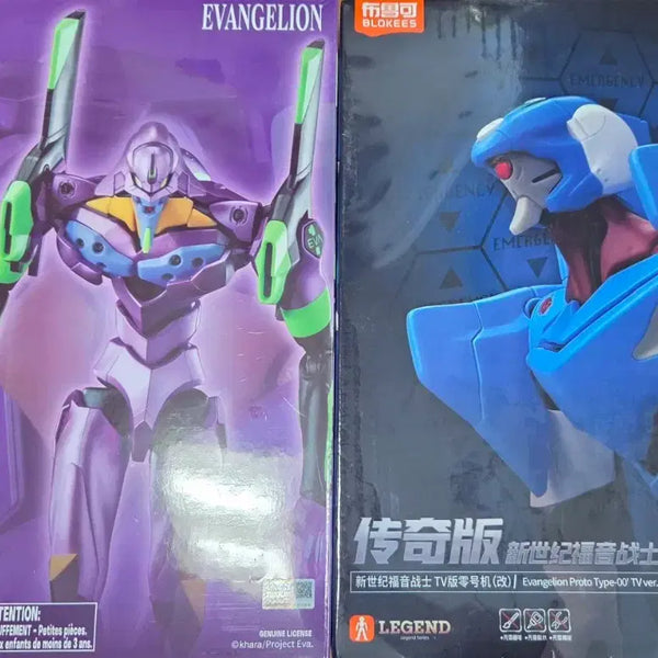 [BUNJANG] Blocky Evangelion EVA Unit-01 / Unit-00 TV Version / 블로키 에반게리온 에바 초호기 / 0호기 TV판