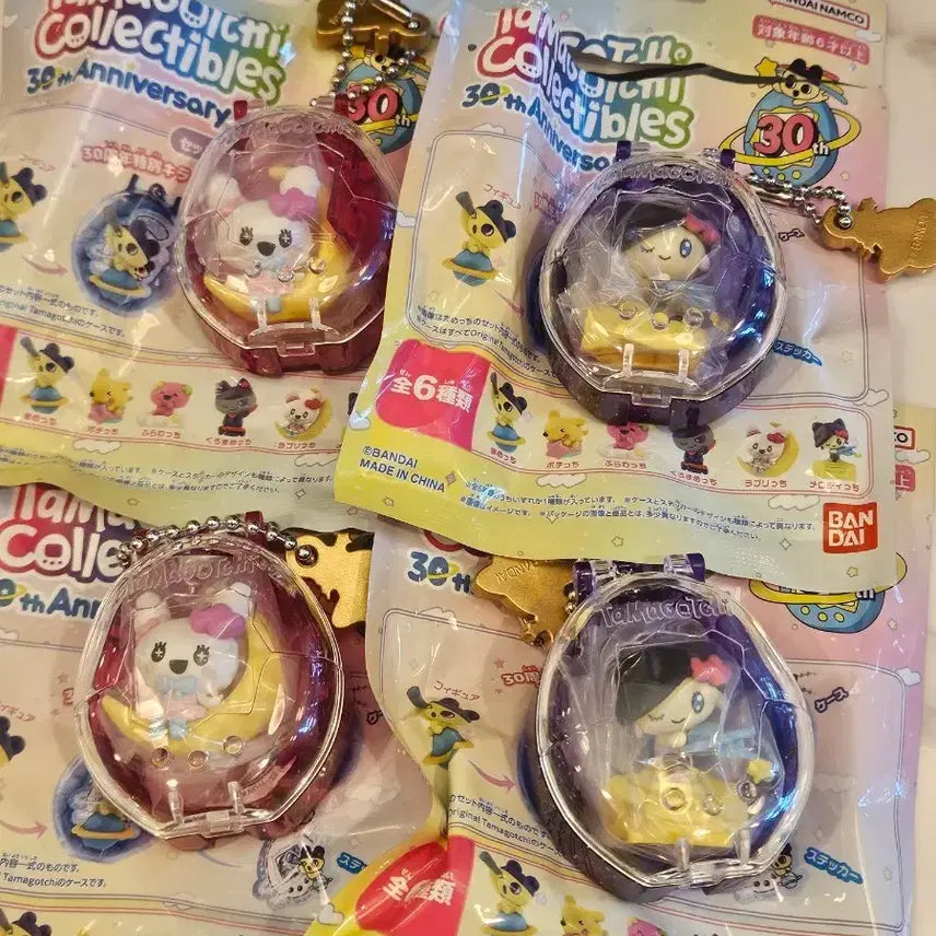 [BUNJANG] Tamagotchi 30th Anniversary Collectible Case Figure Keychain Lovelychi Melodychi / 다마고치 30주년 컬렉터블 콜렉터블 케이스 피규어 키링 러블리치 멜로디치