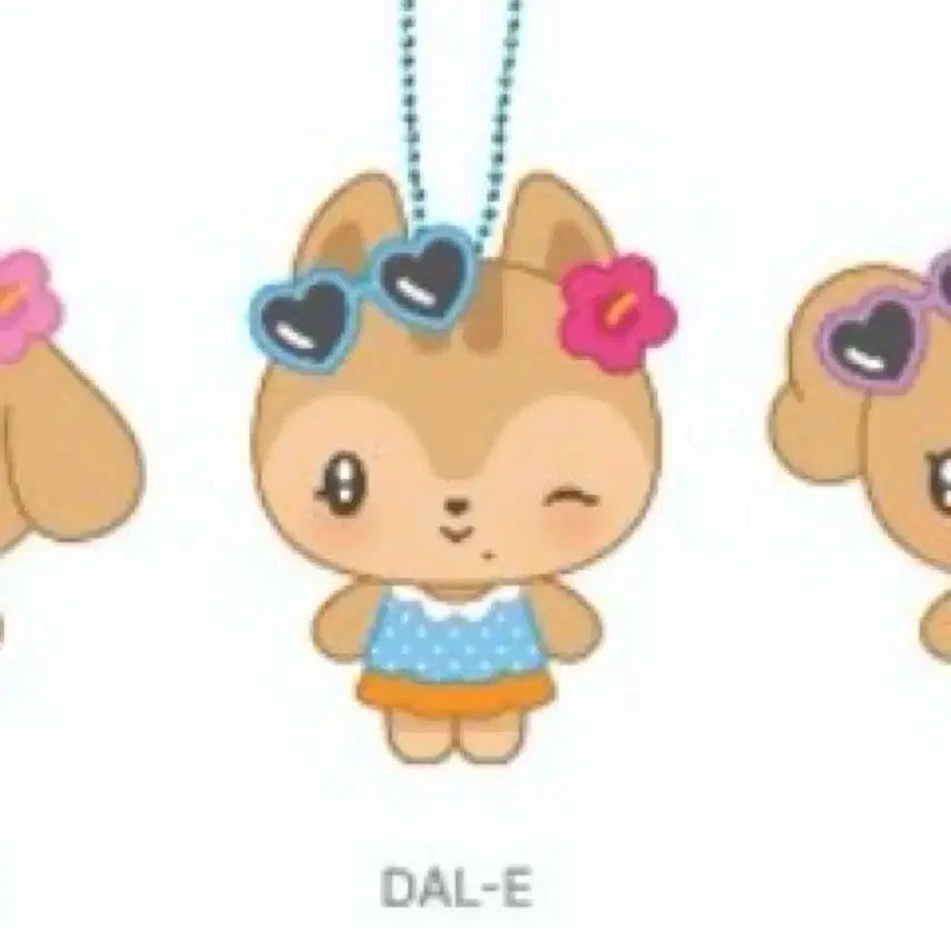 [BUNJANG] IVE Mini Plush Keychain Dal / 아이브 태닝 미니브 플러시 키링 달이 판매