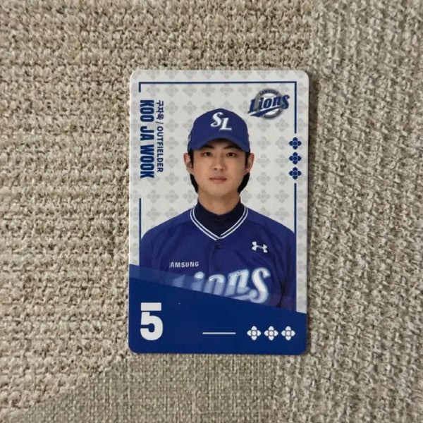 [BUNJANG] Paldo Bibimmyeon KBO Card - Gu Ja Wook / 팔도비빔면 KBO카드 구자욱