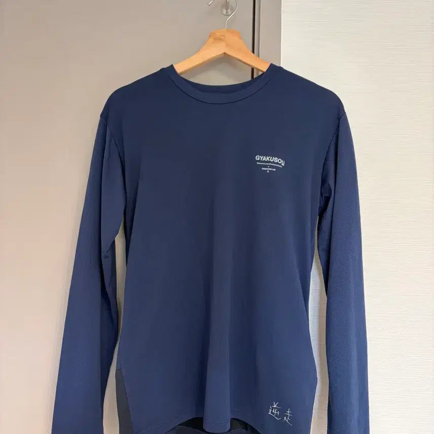 [BUNJANG] Gyakusou Long Sleeve Shirt Size M / 갸쿠소우 롱 슬리브 Gyakusou