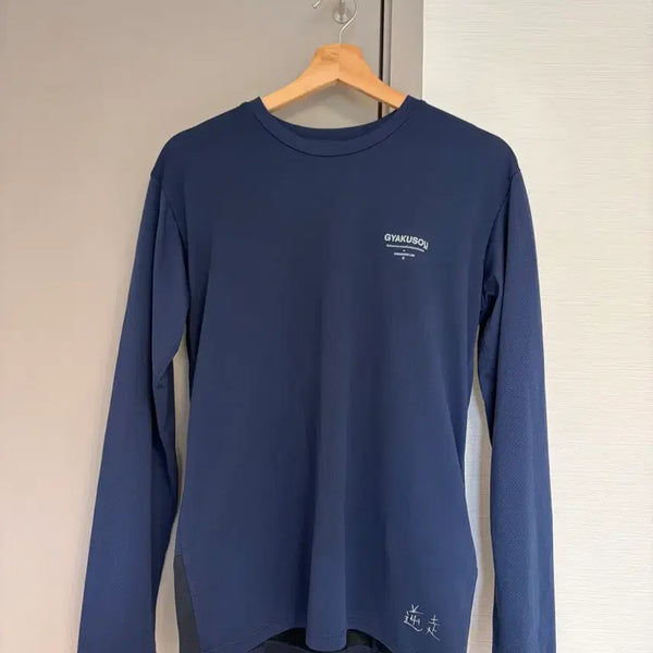 [BUNJANG] Gyakusou Long Sleeve Shirt Size M / 갸쿠소우 롱 슬리브 Gyakusou
