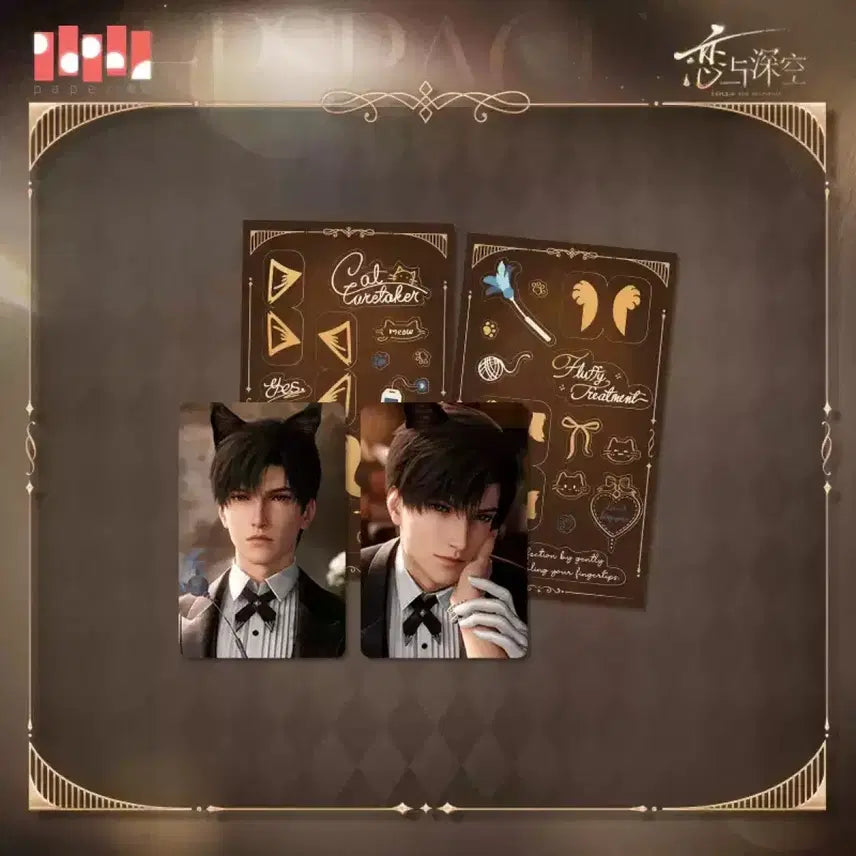 [BUNJANG] Love and Deepspace Lee Seoeon Cat Butler Photocard & Sticker Set + 2026 Calendar / 러브앤딥스페이스 이서언 냥집사 포카&스티커, 2026 달력, 아트보드
