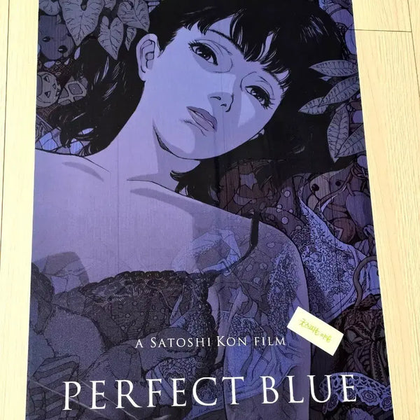 [BUNJANG] Perfect Blue Satoshi Kon PET Poster (A3) - Ultra Rare Limited Edition / [초희귀한정판]영화 곤 사토시 감독의 퍼펙트블루 PET 포스터(A3)