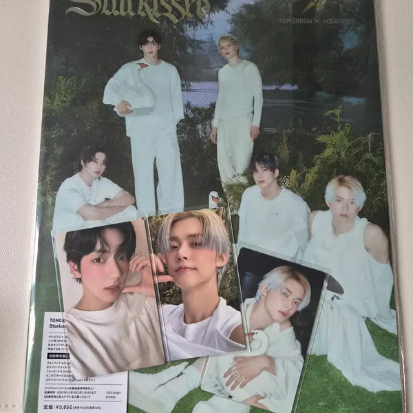 [BUNJANG] TXT Subin Yeonjun Stardipped Limited Japan A Photocard / 투바투 수빈연준 스타키스드 starkised 리미티드 재팬A