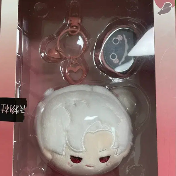 [BUNJANG] Love and Deepspace Jinwoo Doll Keychain (Sealed) / 러브앤딥스페이스 진운 인형 키링