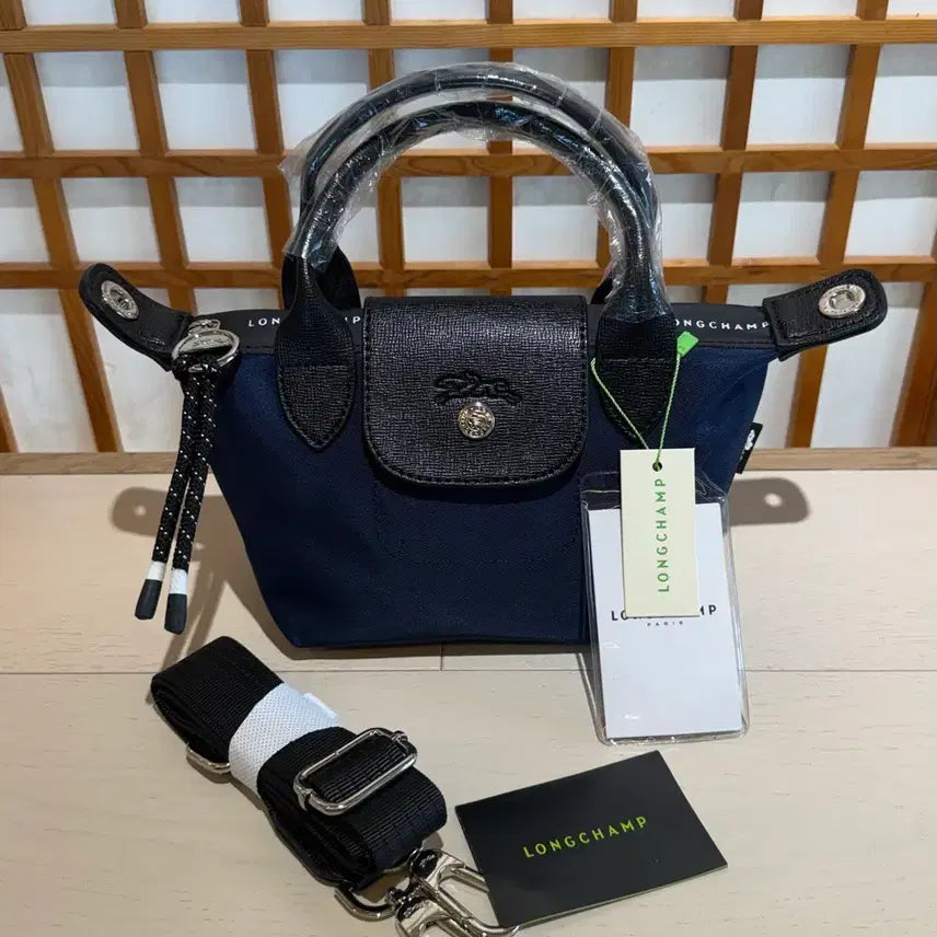 [BUNJANG] Longchamp Le Pliage Energy XS Navy / 롱샴 르 플리아쥬 에너지 XS 네이비