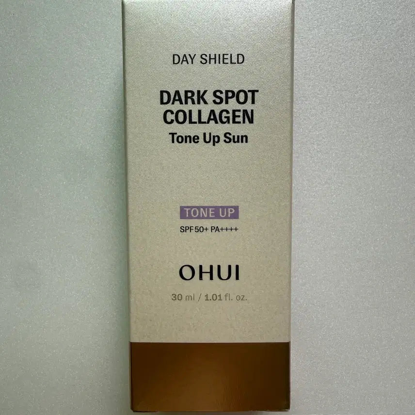 [BUNJANG] O HUI Collagen Tone-Up Sun Cream 50ml (Sealed) / [미개봉] 오휘 콜라겐 톤업 선크림 50ml