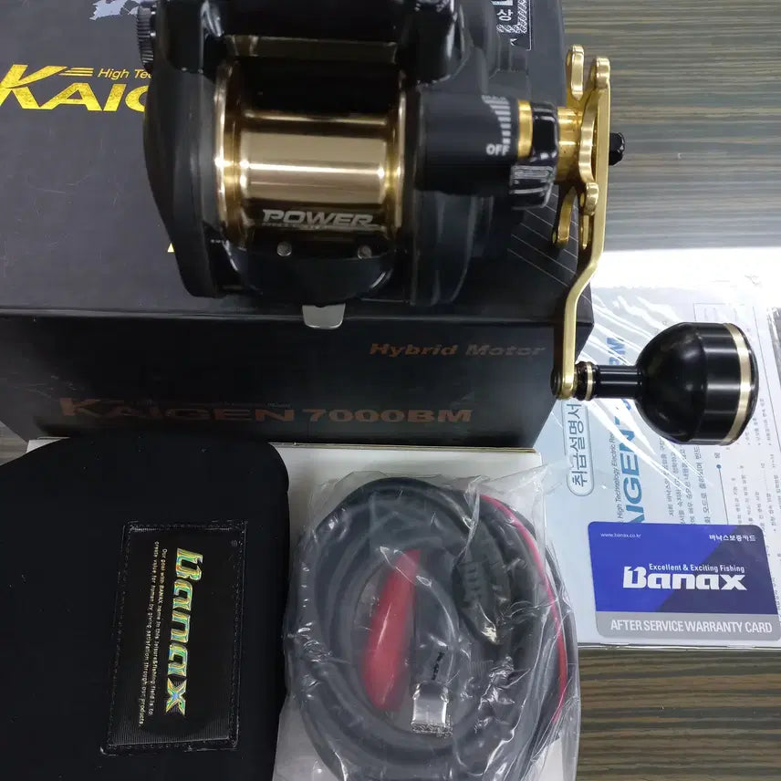 [BUNJANG] BaoNax KaiZen 7000BM Black Electric Reel (Right Handle) / 바낙스 카이젠 7000BM 블랙 전동릴 우핸들 갈치, 우럭, 열기, 대구 기어비3.6:1, 최대 권상 60Kg