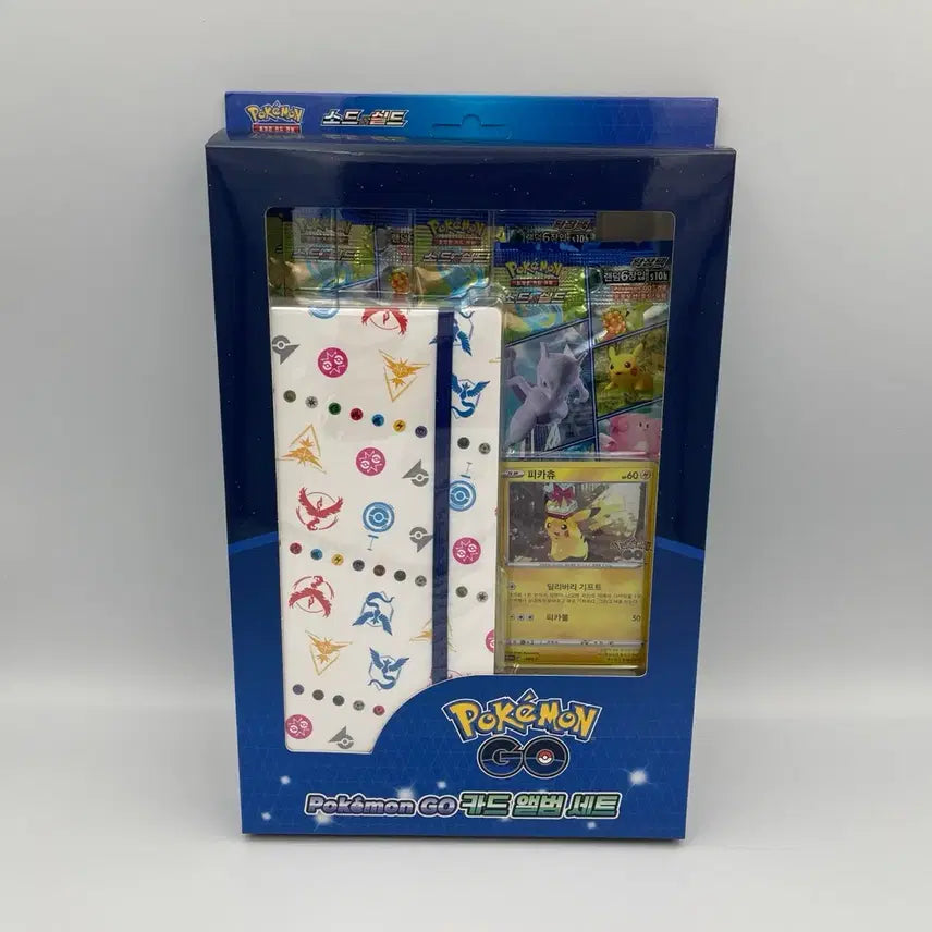 [BUNJANG] Pokemon Card Pokemon GO Card Album Set Sealed / 포켓몬카드 포켓몬고 카드 앨범 세트 미개봉