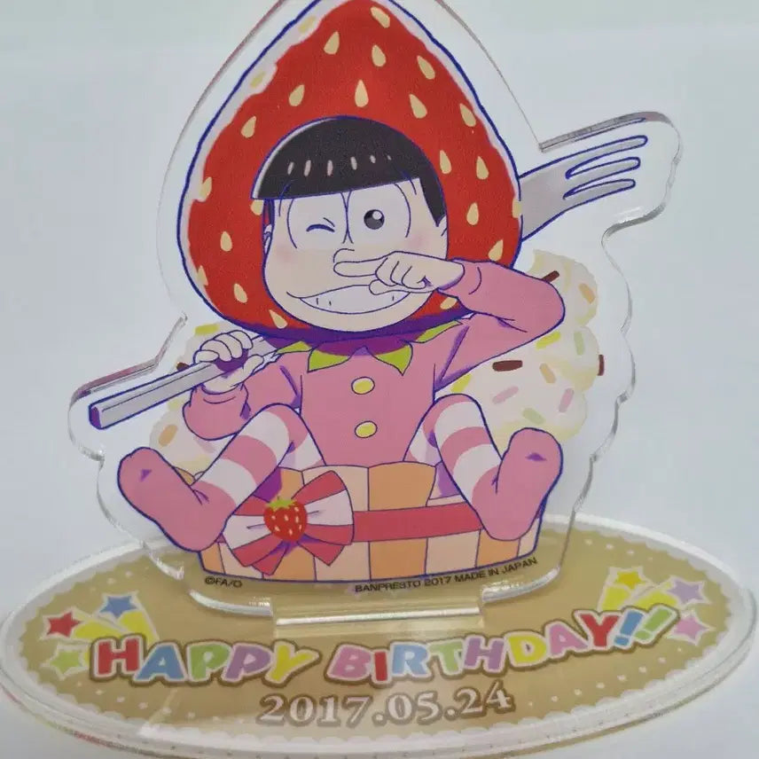 [BUNJANG] Osomatsu-san Osomatsu Acrylic Stand / 오소마츠상 오소마츠 아크릴 스탠드