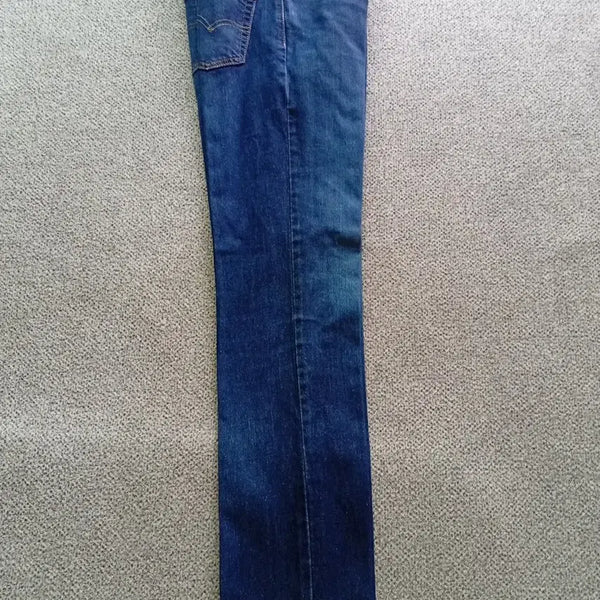 [BUNJANG] Levi's 511 Selvedge Denim Jeans / 리바이스511