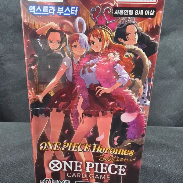 [BUNJANG] Bandai One Piece Card Game Extra Booster Heroines Edition EB-03 Sealed / BANDAI 원피스 카드게임 엑스트라 부스터 히로인즈 에디션 EB-03 미개봉