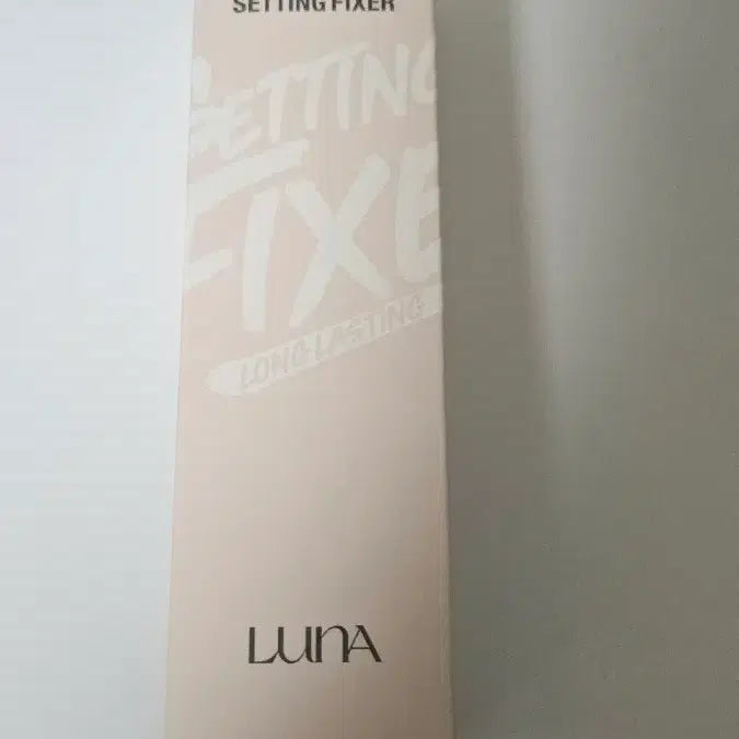 [BUNJANG] Luna Long Lasting Setting Fixer 100ml (Sealed) / [미개봉새상품] 루나 롱래스팅 세팅픽서 100ml